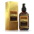 Huile Morroco Argan 100% pure